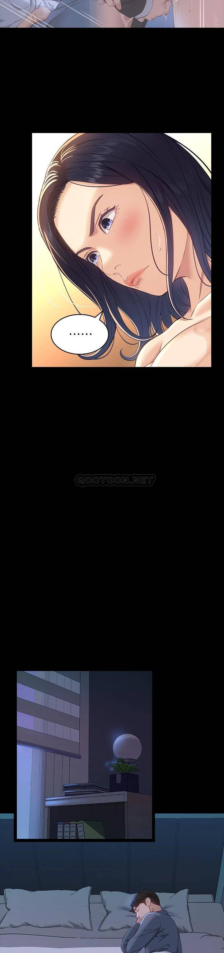 [Manhwa] Universal resume Fantasy, mature woman, big breasts#[37P]-13