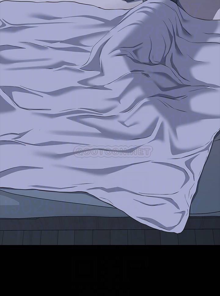 [Manhwa] Universal resume Fantasy, mature woman, big breasts#[37P]-14