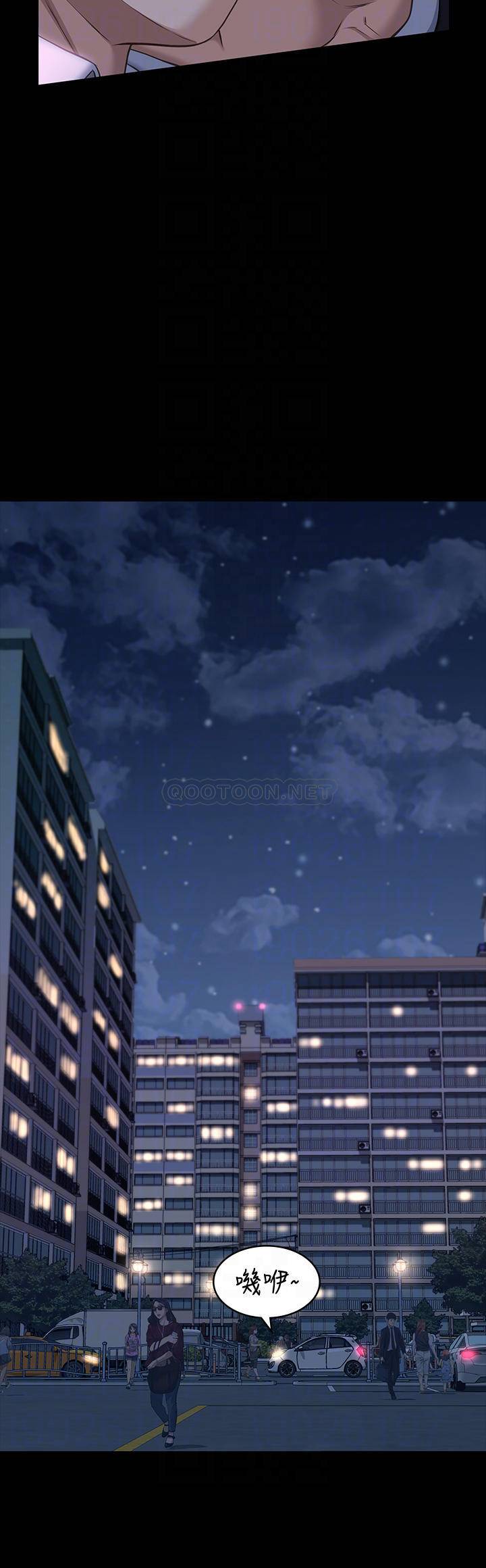 [Manhwa] Universal resume Fantasy, mature woman, big breasts#[37P]-6