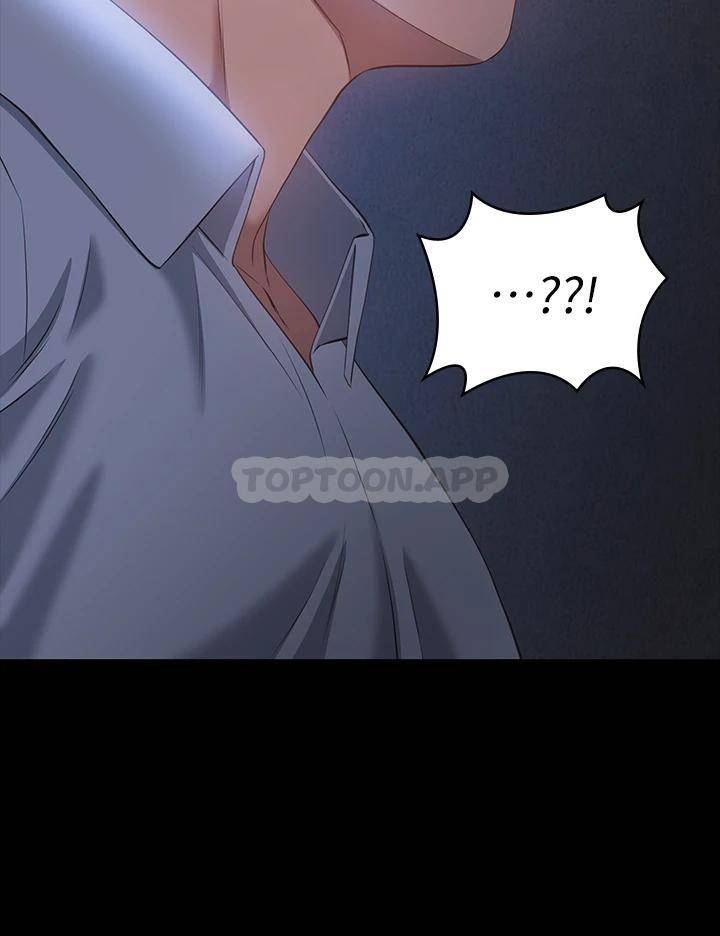 [Manhwa] Universal resume Fantasy, mature woman, big breasts#[50P]-34