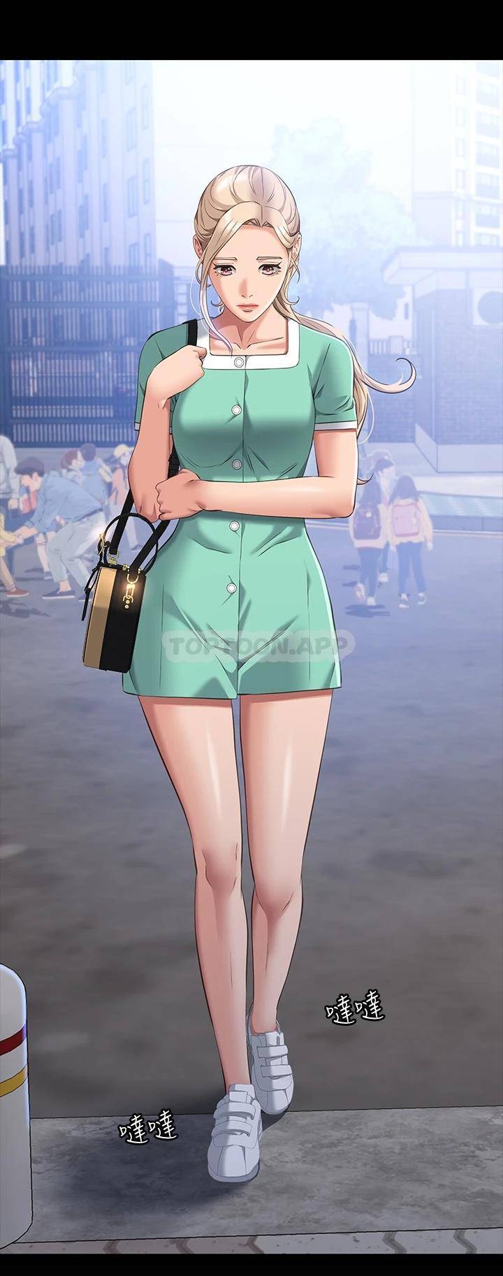 [Manhwa] Universal resume Fantasy, mature woman, big breasts#[50P]-7