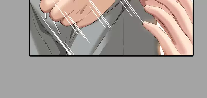 [Manhwa] Universal resume Fantasy, mature woman, big breasts#[44P]-9