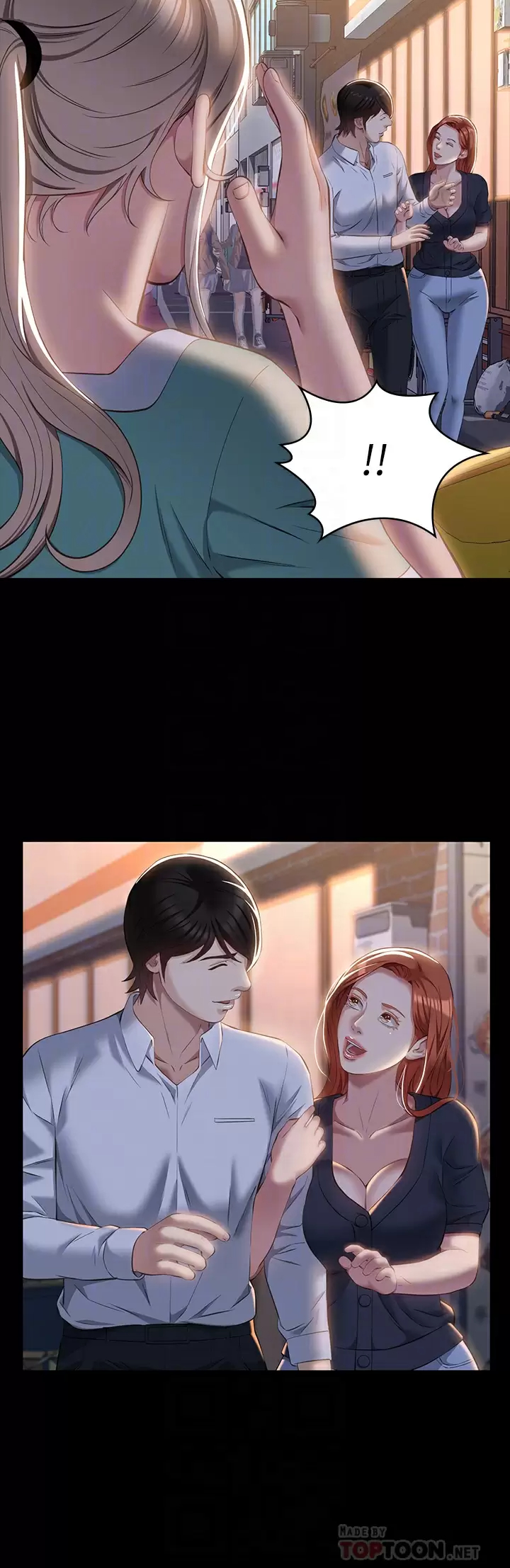 [Manhwa] Universal resume Fantasy, mature woman, big breasts#[38P]-4