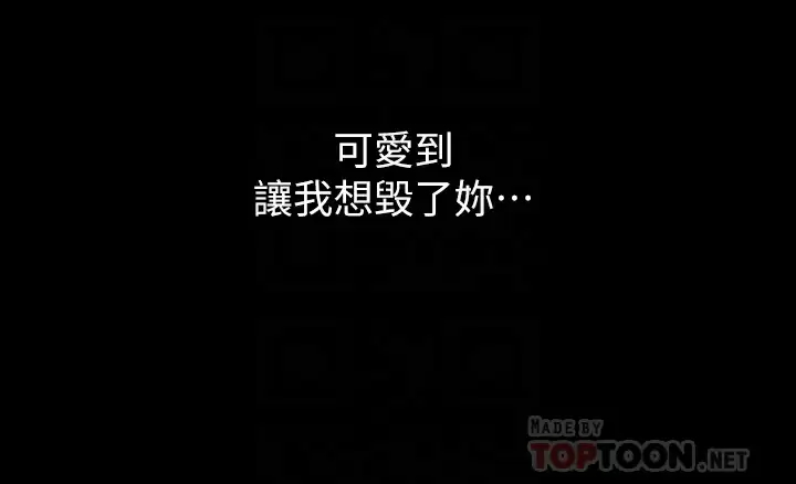 [Manhwa] Universal resume Fantasy, mature woman, big breasts#[41P]-16