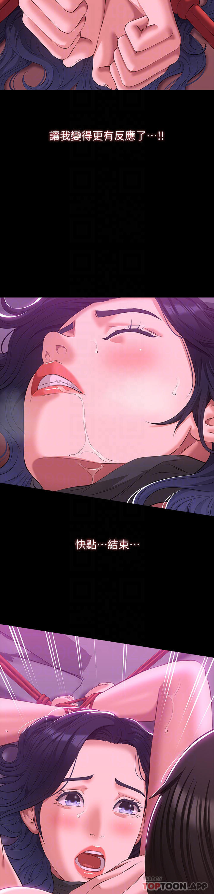 [韩国漫画] 万能履历表 奇幻,熟女人妻,巨乳大奶#[47P]-15