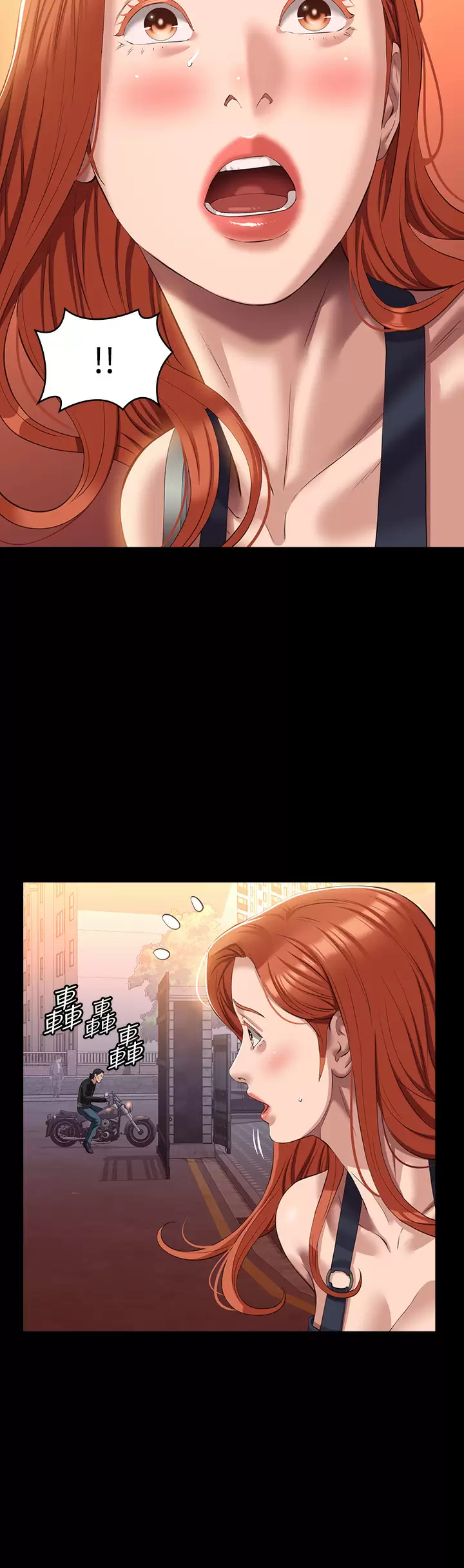 [韩国漫画] 万能履历表 奇幻,熟女人妻,巨乳大奶#[50P]-45