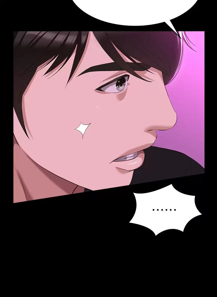[Manhwa] Universal resume Fantasy, mature woman, big breasts#[47P]-36