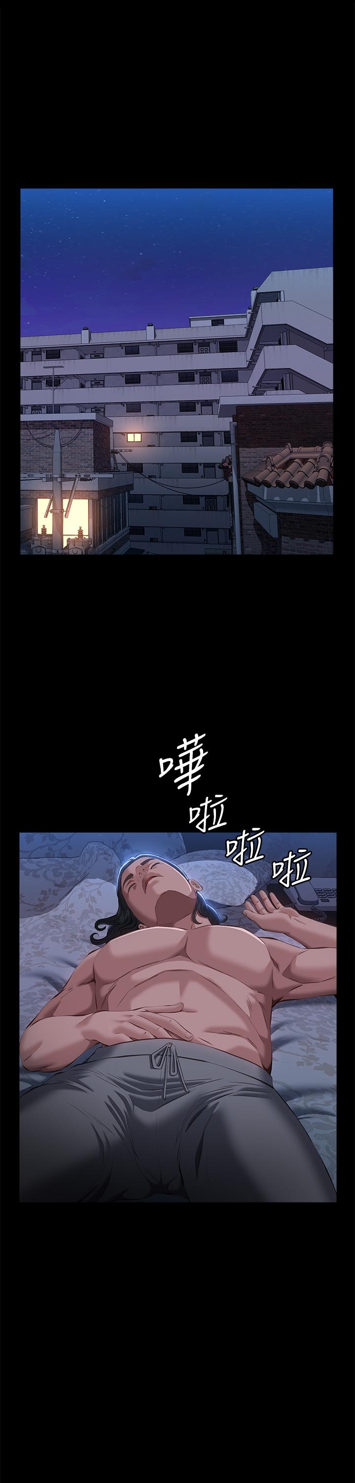 [Manhwa] Universal resume Fantasy, mature woman, big breasts#[37P]-1