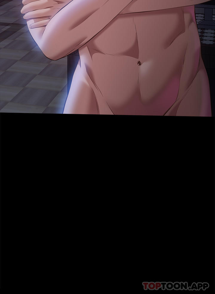 [Manhwa] Universal resume Fantasy, mature woman, big breasts#[47P]-3