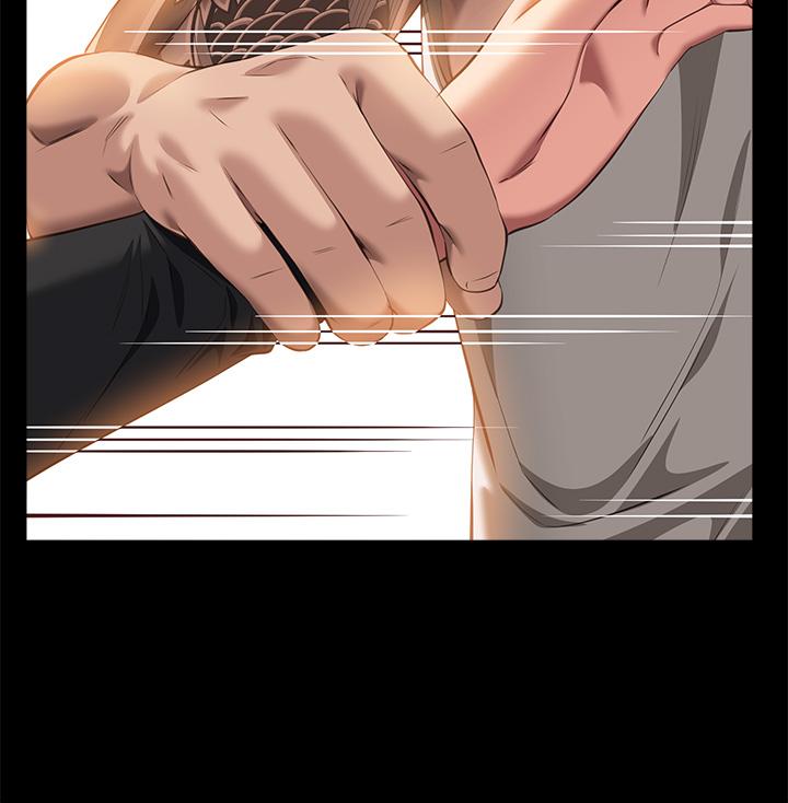 [Manhwa] Universal resume Fantasy, mature woman, big breasts#[49P]-39