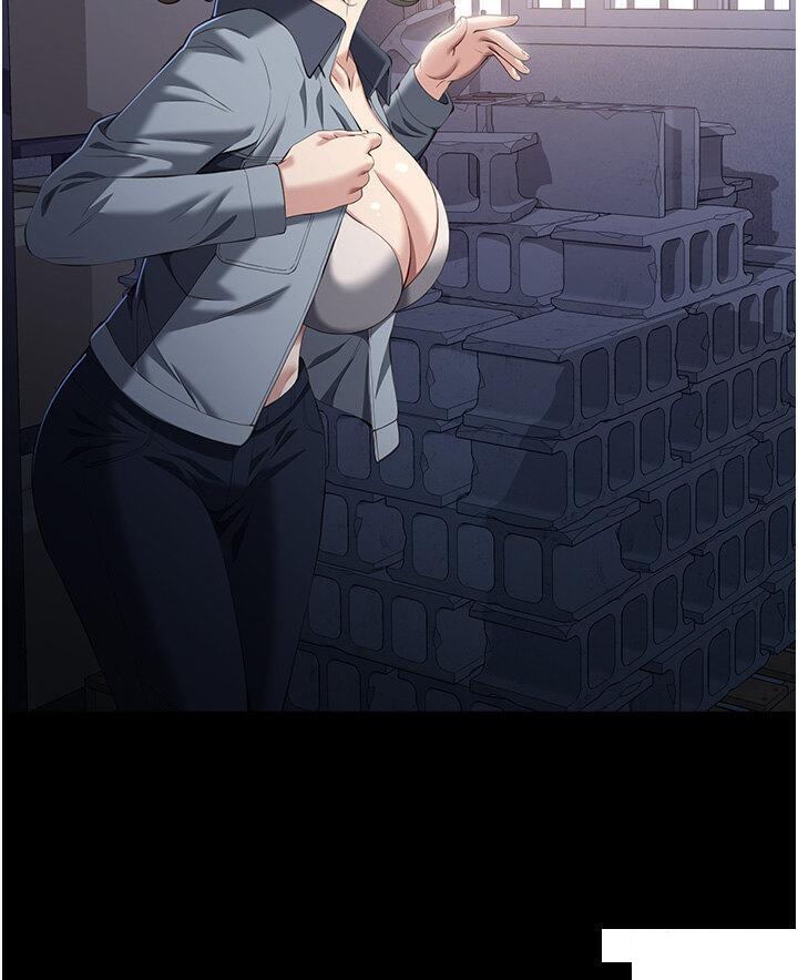 [Manhwa] Universal resume Fantasy, mature woman, big breasts#[48P]-15