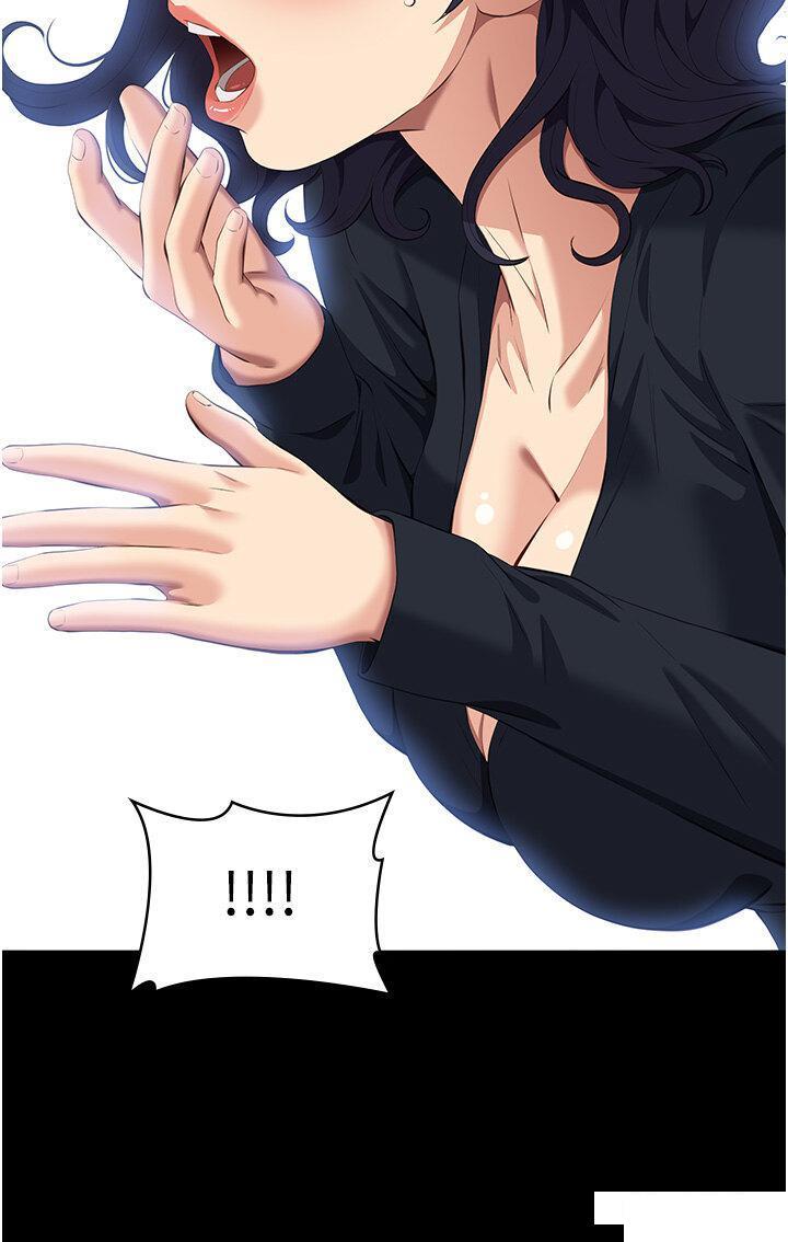 [Manhwa] Universal resume Fantasy, mature woman, big breasts#[48P]-33
