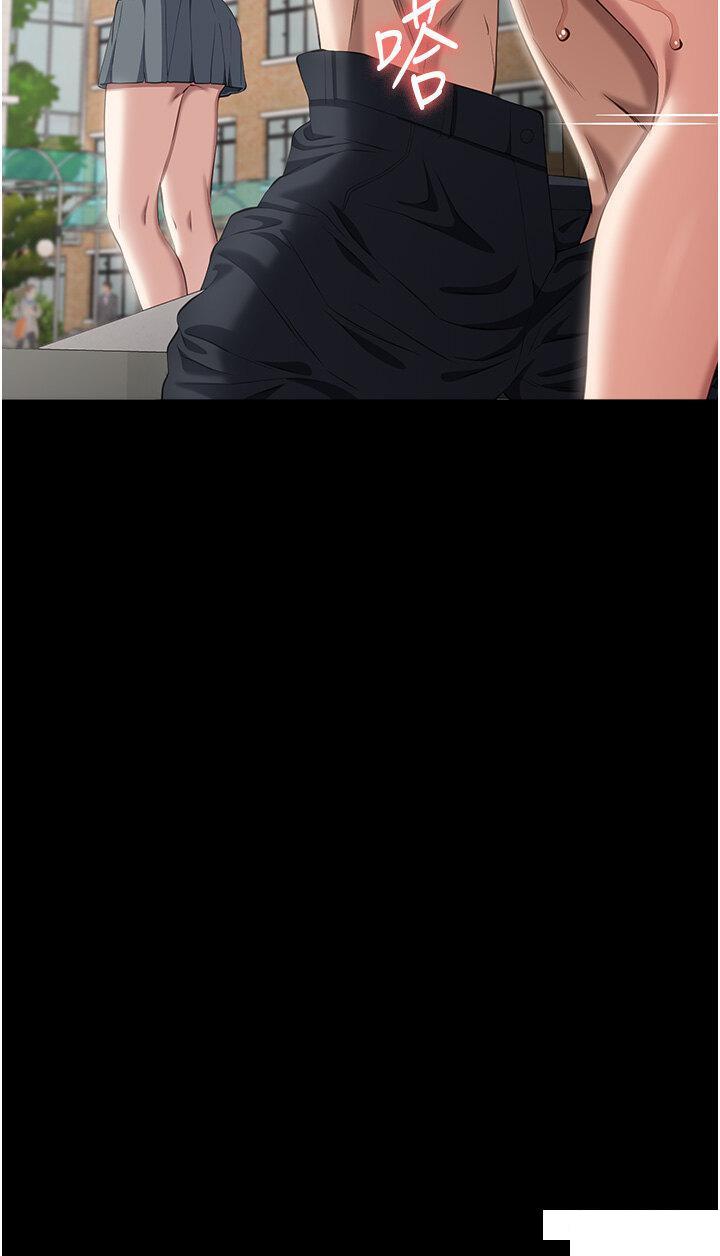 [Manhwa] Universal resume Fantasy, mature woman, big breasts#[45P]-5