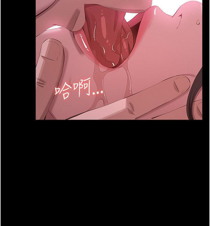 [Manhwa] Universal resume Fantasy, mature woman, big breasts#[66P]-55