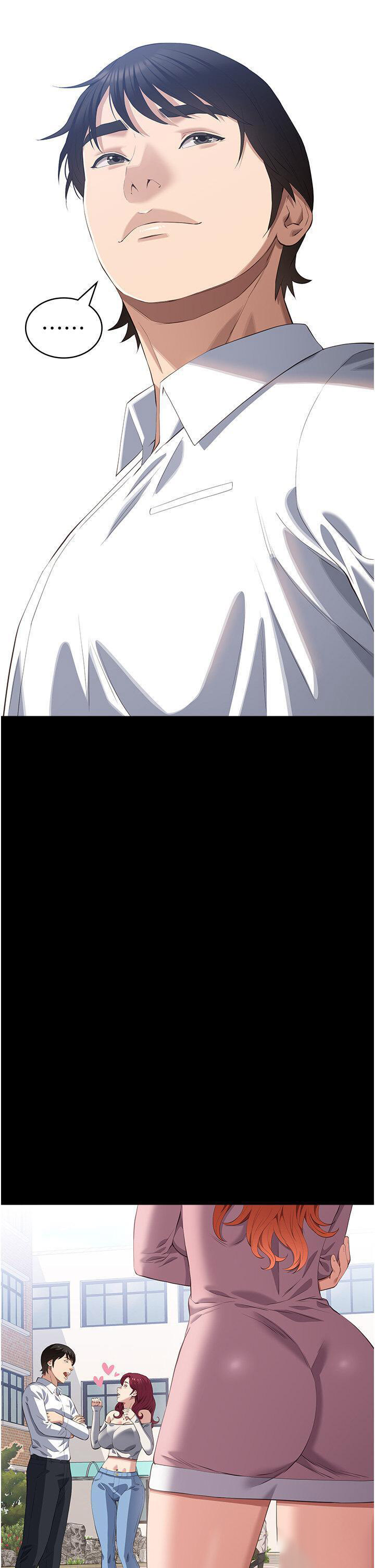 [Manhwa] Universal resume Fantasy, mature woman, big breasts#[66P]-63
