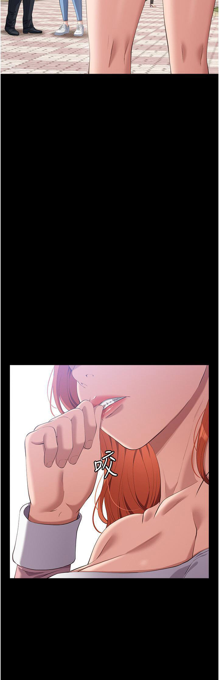 [Manhwa] Universal resume Fantasy, mature woman, big breasts#[66P]-64