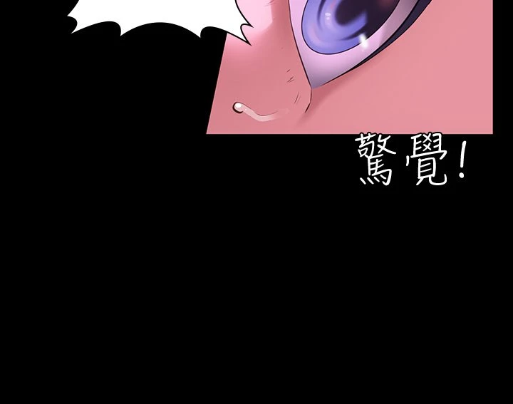 [韩国漫画] 万能履历表 奇幻,熟女人妻,巨乳大奶#[39P]-36
