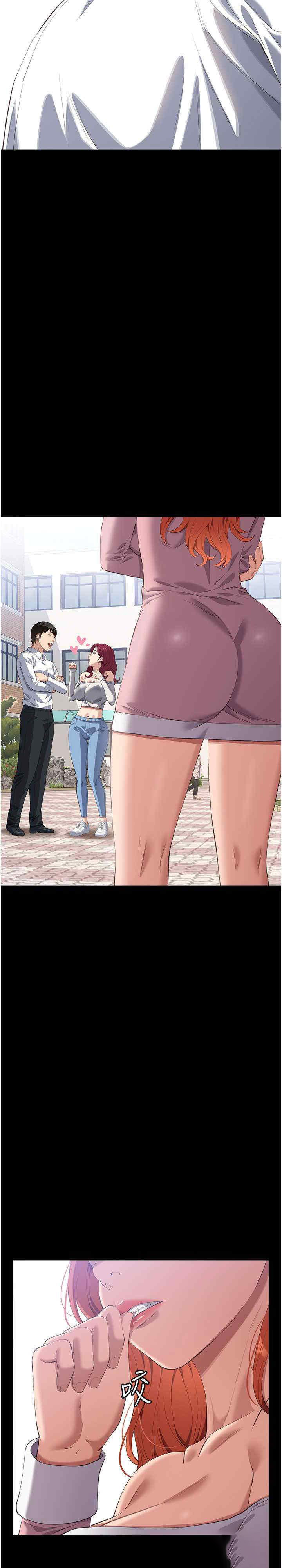 [Manhwa] Universal resume Fantasy, mature woman, big breasts#[47P]-2