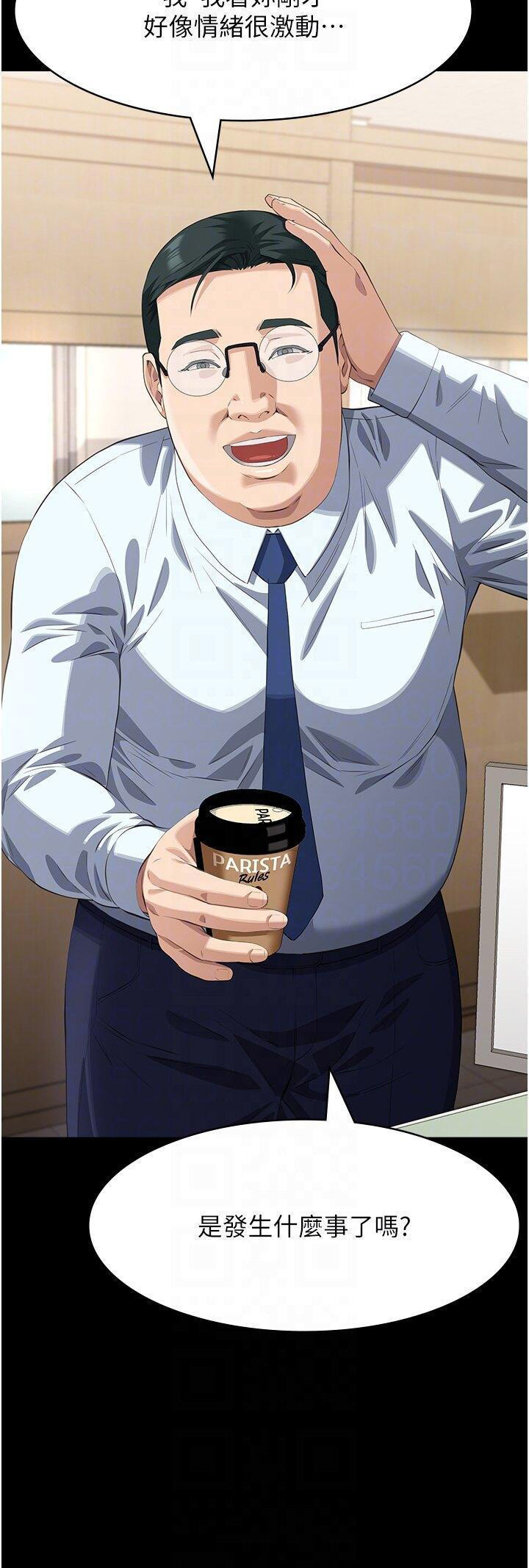 [Manhwa] Universal resume Fantasy, mature woman, big breasts#[65P]-10