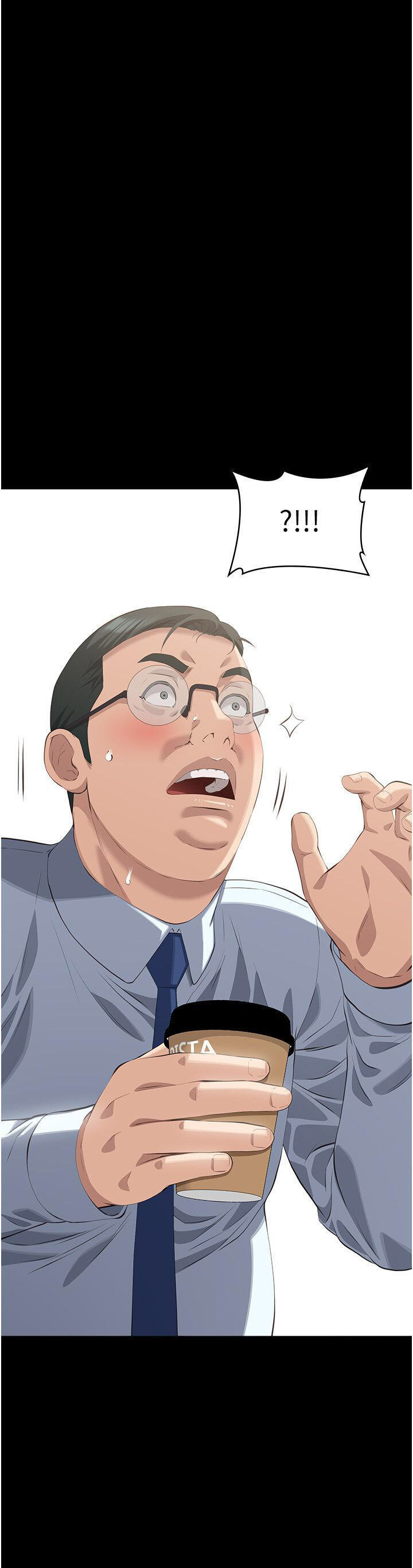 [Manhwa] Universal resume Fantasy, mature woman, big breasts#[65P]-13