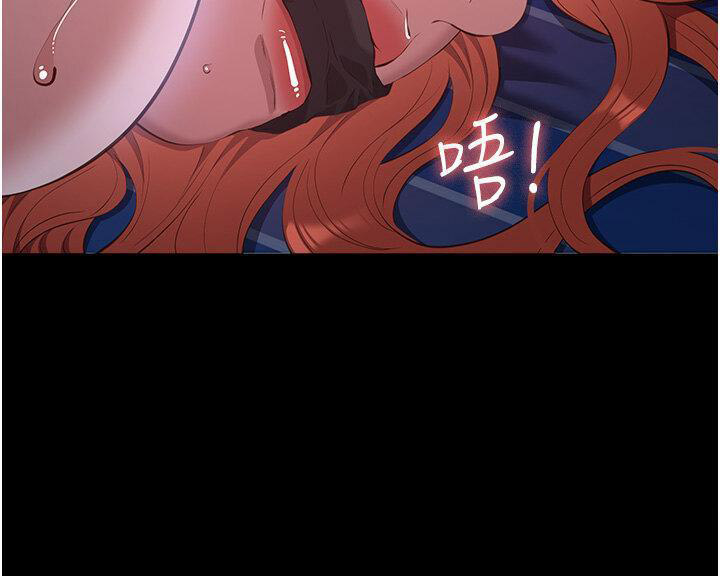 [Manhwa] Universal resume Fantasy, mature woman, big breasts#[65P]-47
