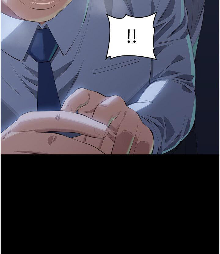 [Manhwa] Universal resume Fantasy, mature woman, big breasts#[65P]-56