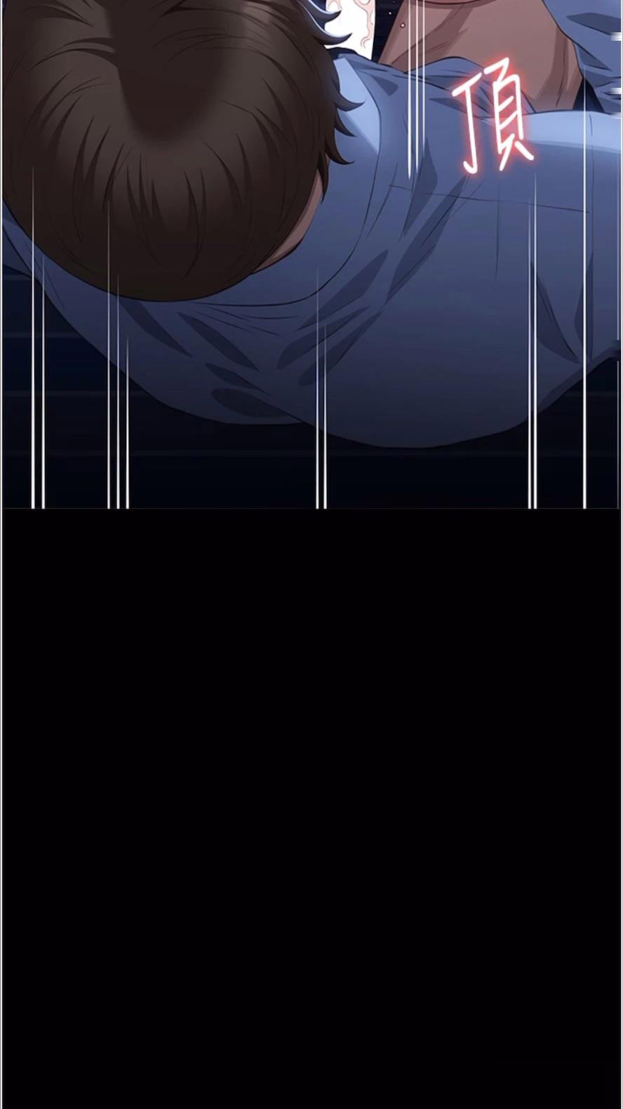 [韩国漫画] 万能履历表 奇幻,熟女人妻,巨乳大奶#[136P]-42