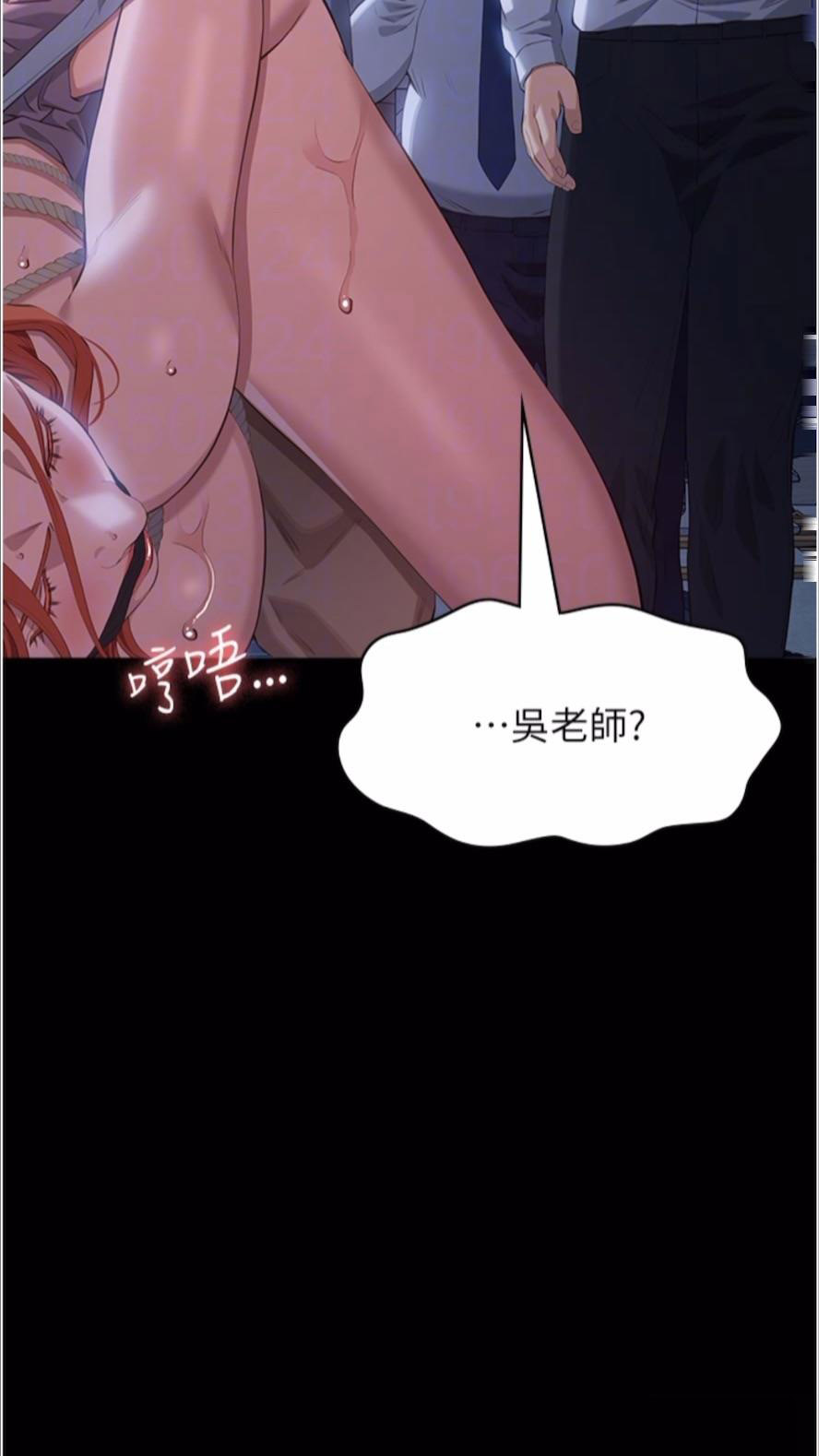 [韩国漫画] 万能履历表 奇幻,熟女人妻,巨乳大奶#[136P]-50