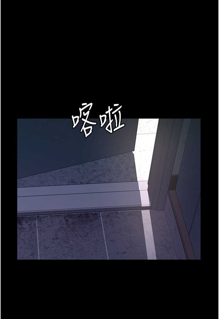 [韩国漫画] 万能履历表 奇幻,熟女人妻,巨乳大奶#[140P]-47
