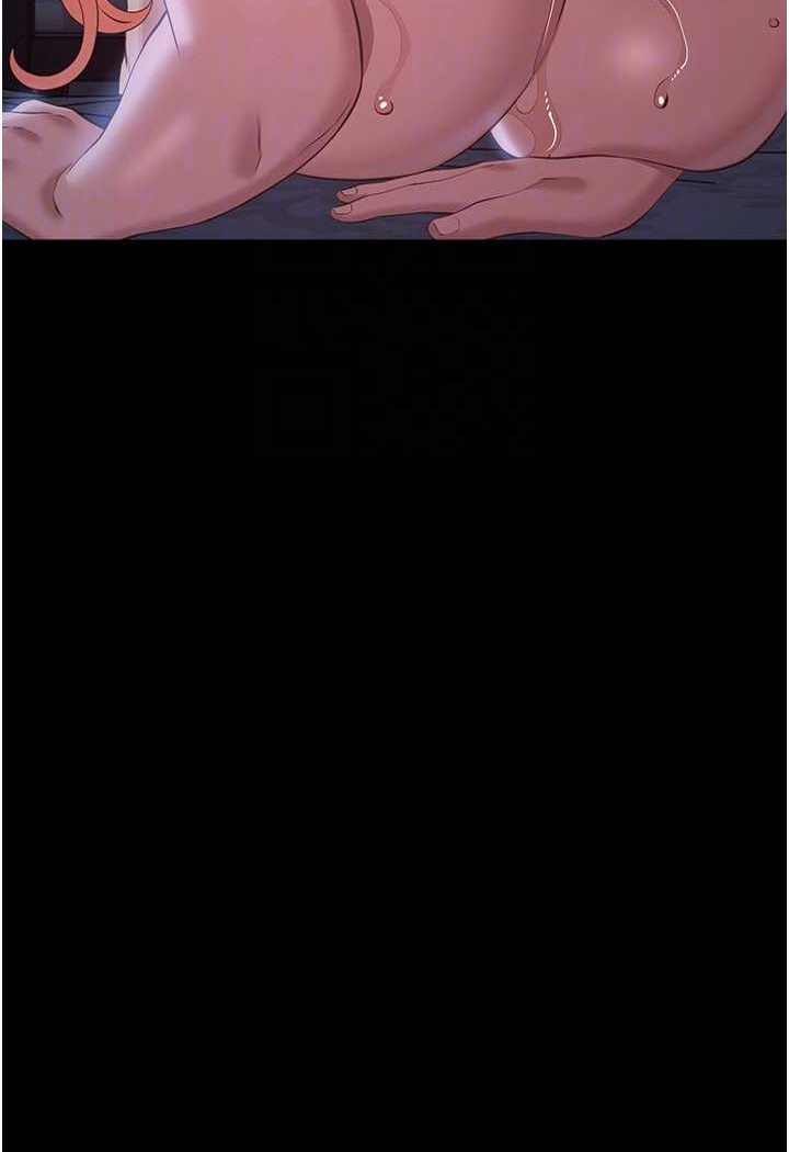 [韩国漫画] 万能履历表 奇幻,熟女人妻,巨乳大奶#[140P]-85