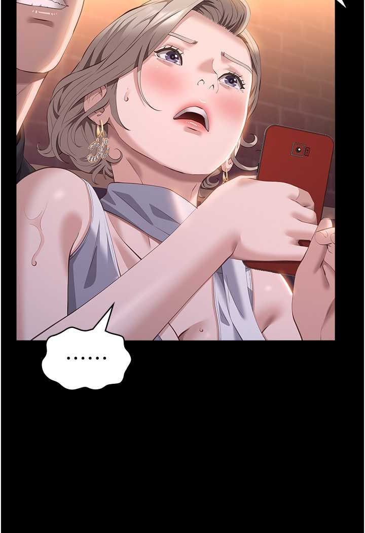 [韩国漫画] 万能履历表 奇幻,熟女人妻,巨乳大奶#[139P]-120