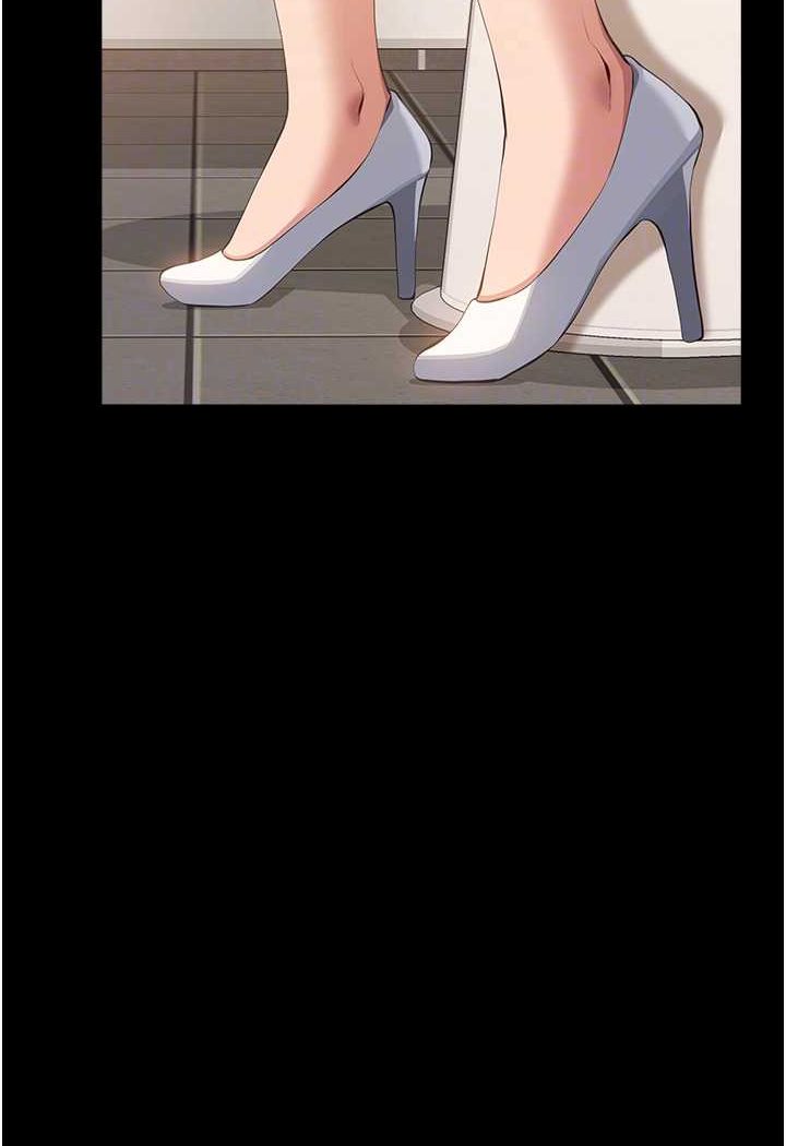 [韩国漫画] 万能履历表 奇幻,熟女人妻,巨乳大奶#[138P]-15