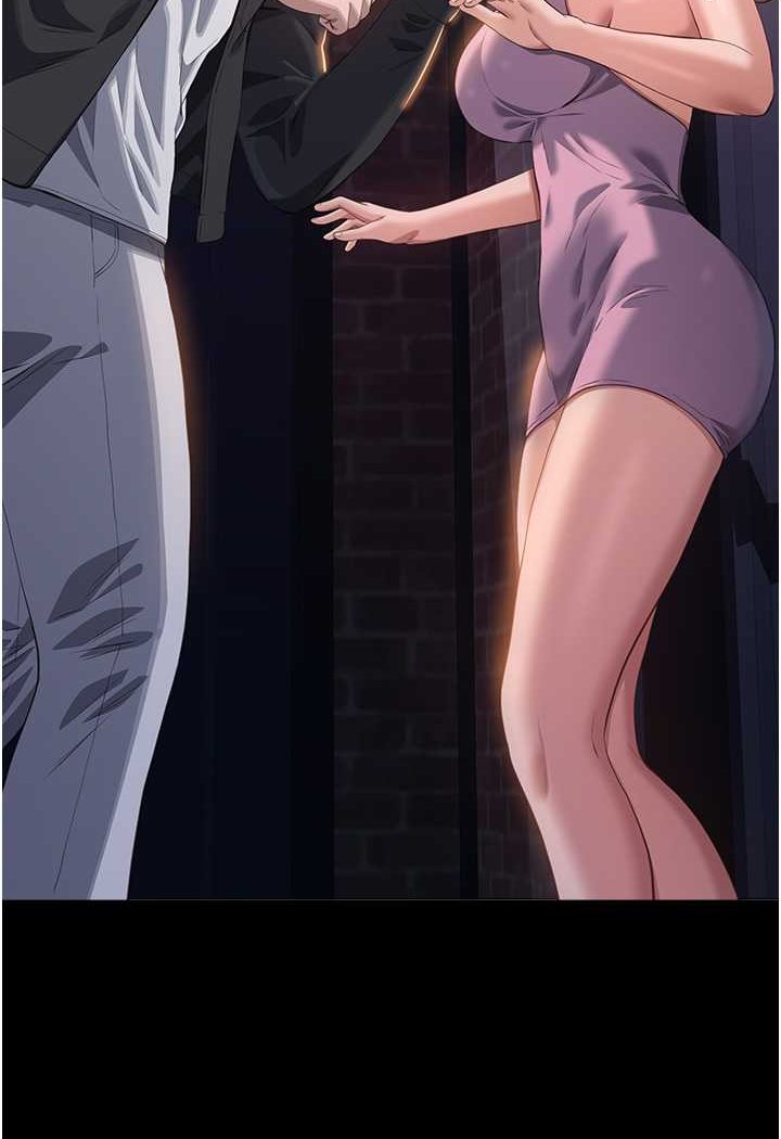 [韩国漫画] 万能履历表 奇幻,熟女人妻,巨乳大奶#[138P]-39