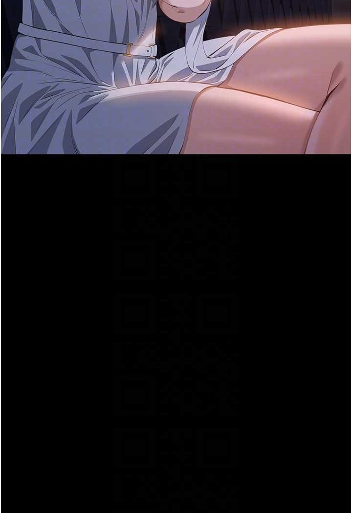 [韩国漫画] 万能履历表 奇幻,熟女人妻,巨乳大奶#[138P]-71