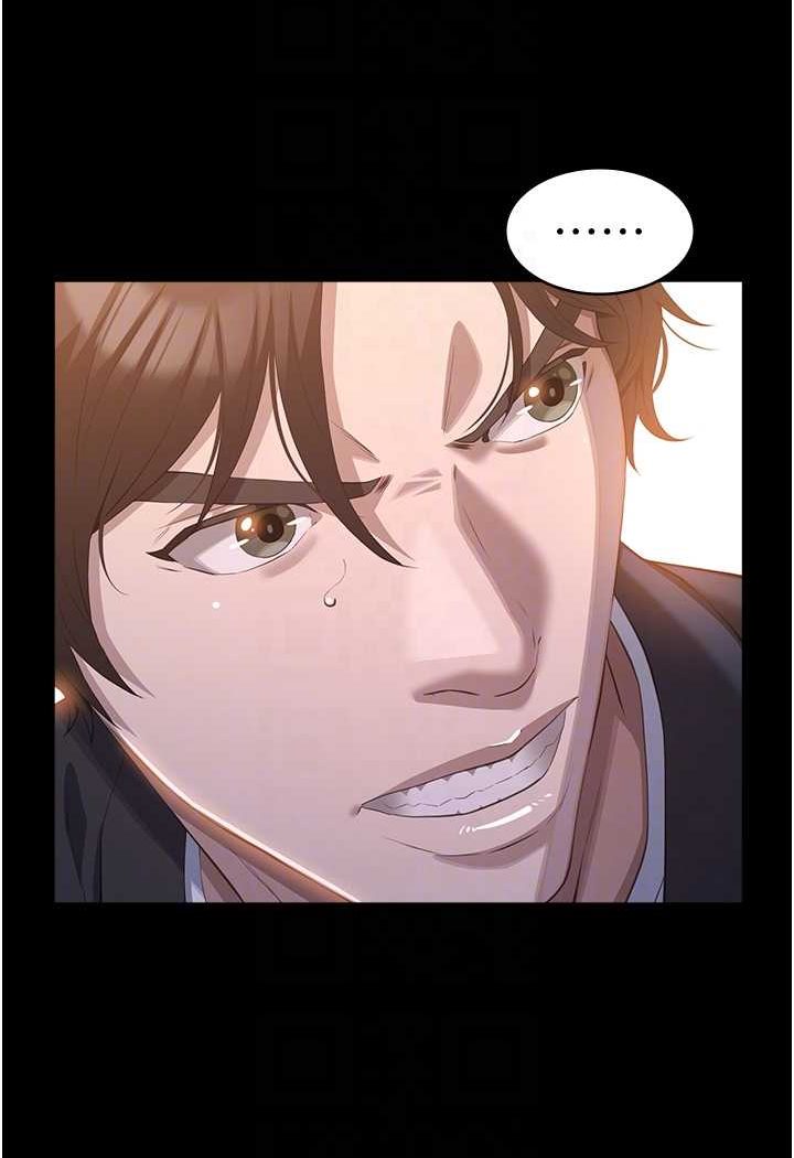 [韩国漫画] 万能履历表 奇幻,熟女人妻,巨乳大奶#[138P]-77