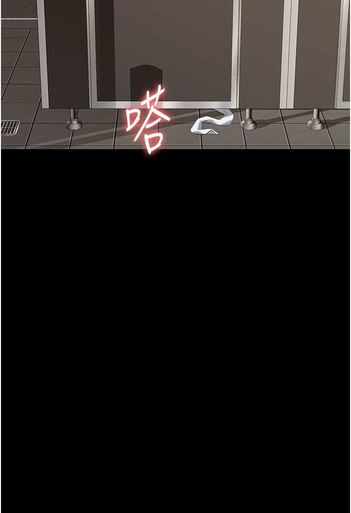 [韩国漫画] 万能履历表 奇幻,熟女人妻,巨乳大奶#[138P]-84