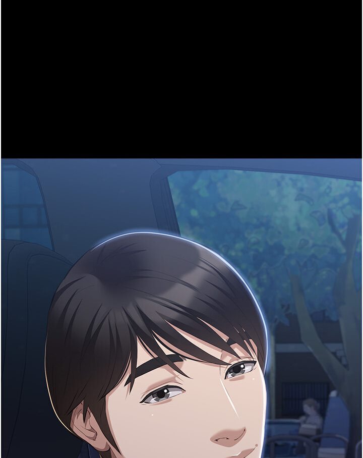[Manhwa] Universal resume Fantasy, mature woman, big breasts#[166P]-112