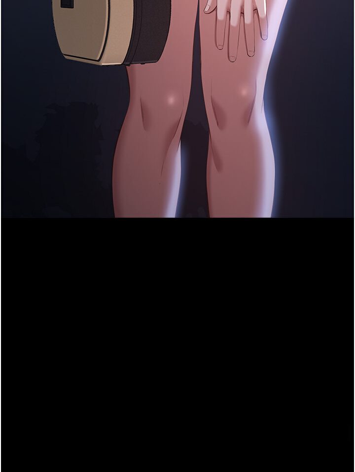 [Manhwa] Universal resume Fantasy, mature woman, big breasts#[166P]-129