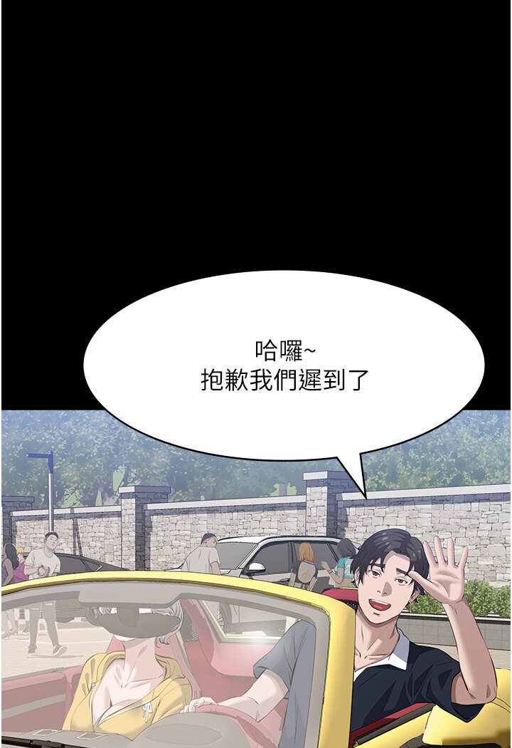 [Manhwa] Universal resume Fantasy, mature woman, big breasts#[166P]-141
