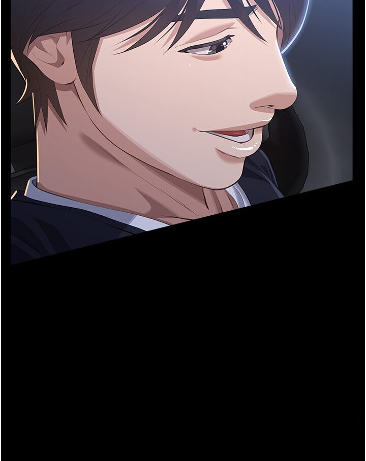 [Manhwa] Universal resume Fantasy, mature woman, big breasts#[166P]-26