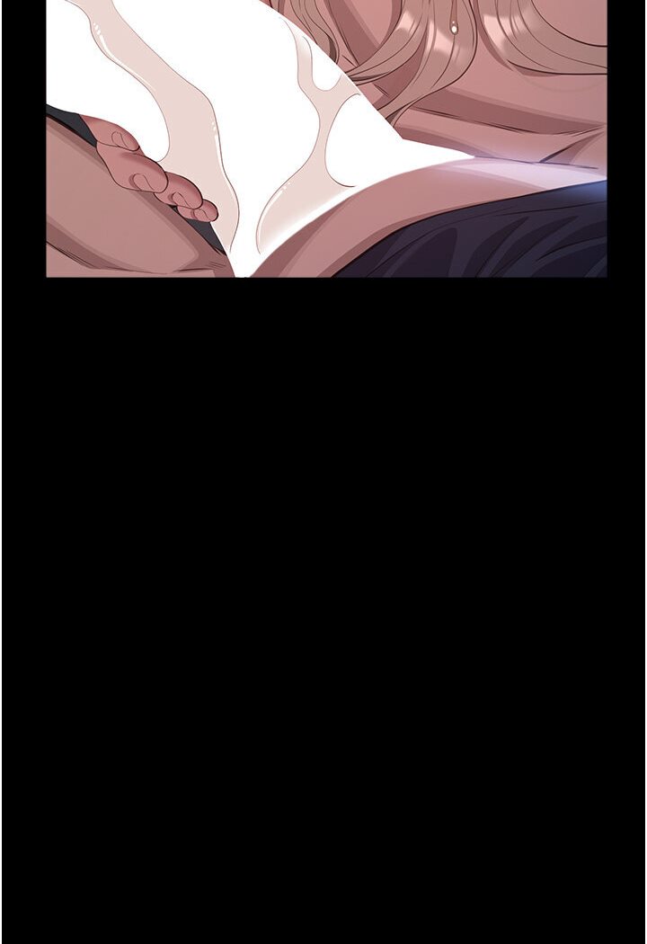 [Manhwa] Universal resume Fantasy, mature woman, big breasts#[166P]-33