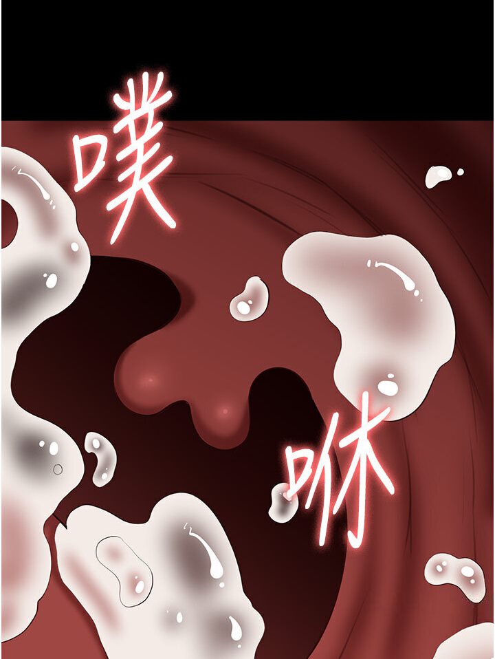 [Manhwa] Universal resume Fantasy, mature woman, big breasts#[166P]-58