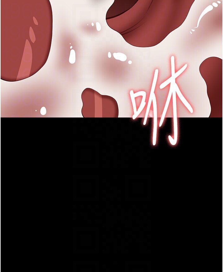 [Manhwa] Universal resume Fantasy, mature woman, big breasts#[166P]-59