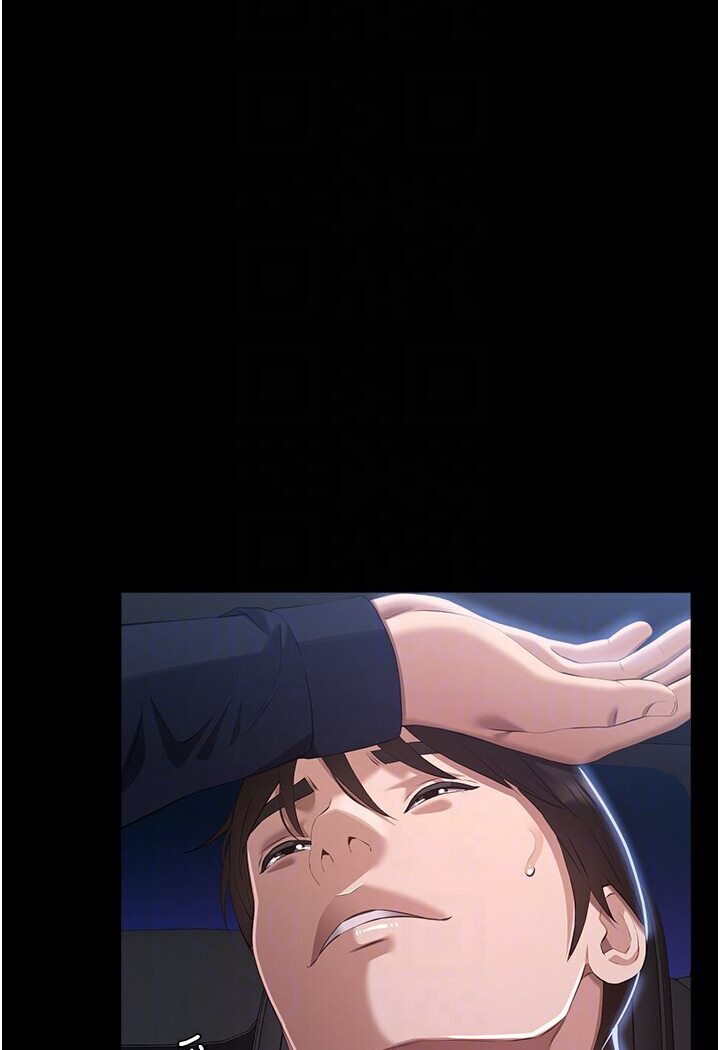 [Manhwa] Universal resume Fantasy, mature woman, big breasts#[166P]-64