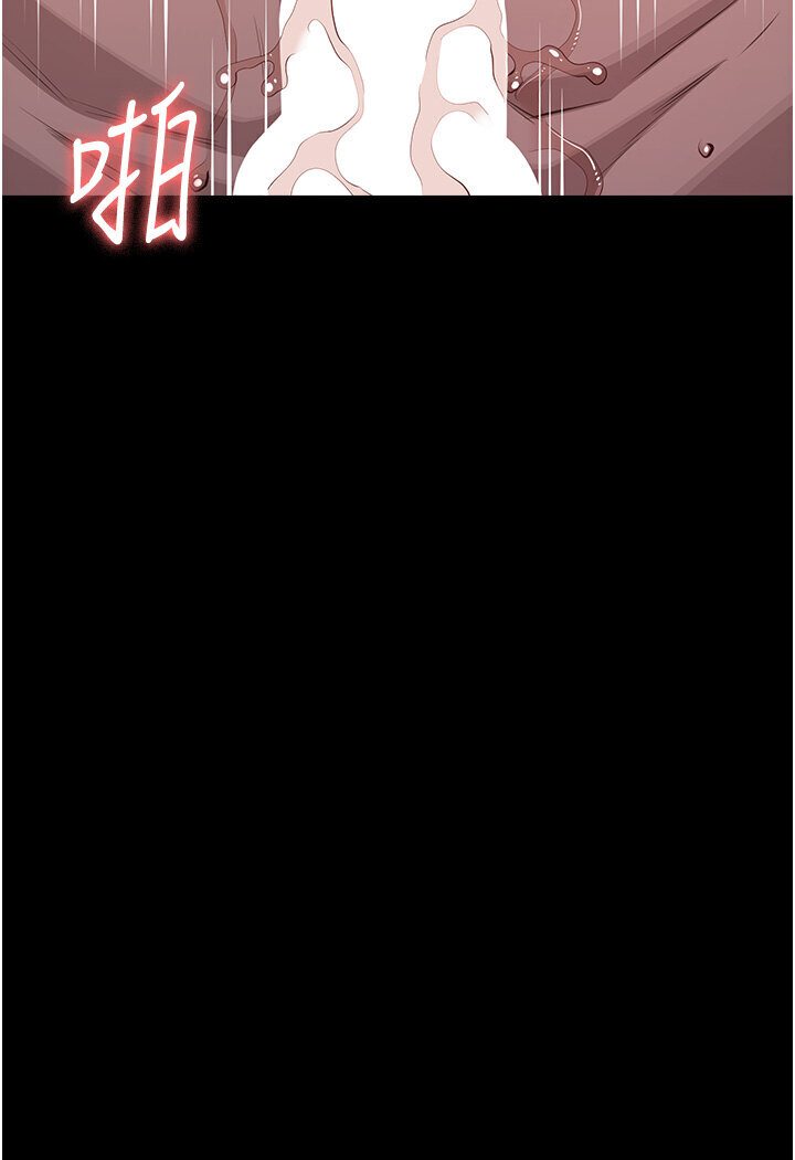 [Manhwa] Universal resume Fantasy, mature woman, big breasts#[166P]-96