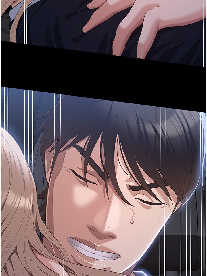[Manhwa] Universal resume Fantasy, mature woman, big breasts#[166P]-98