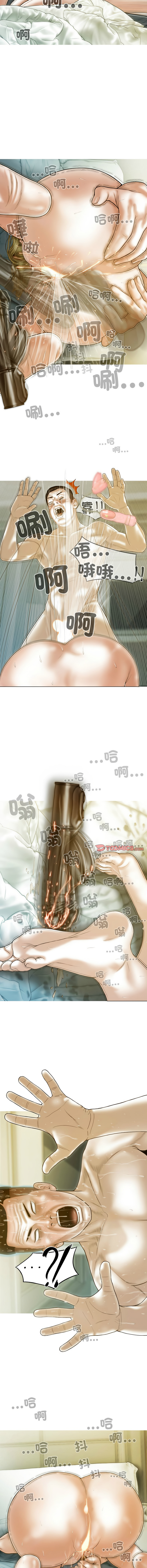 [Manhwa] Let the temptation Plot, female student, young#[15P]-13