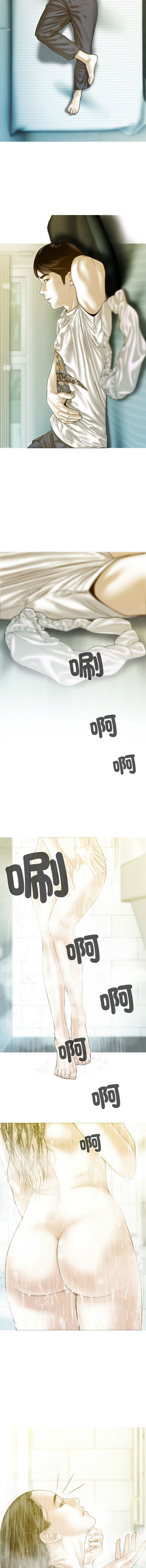 [Manhwa] Let the temptation Plot, female student, young#[18P]-11