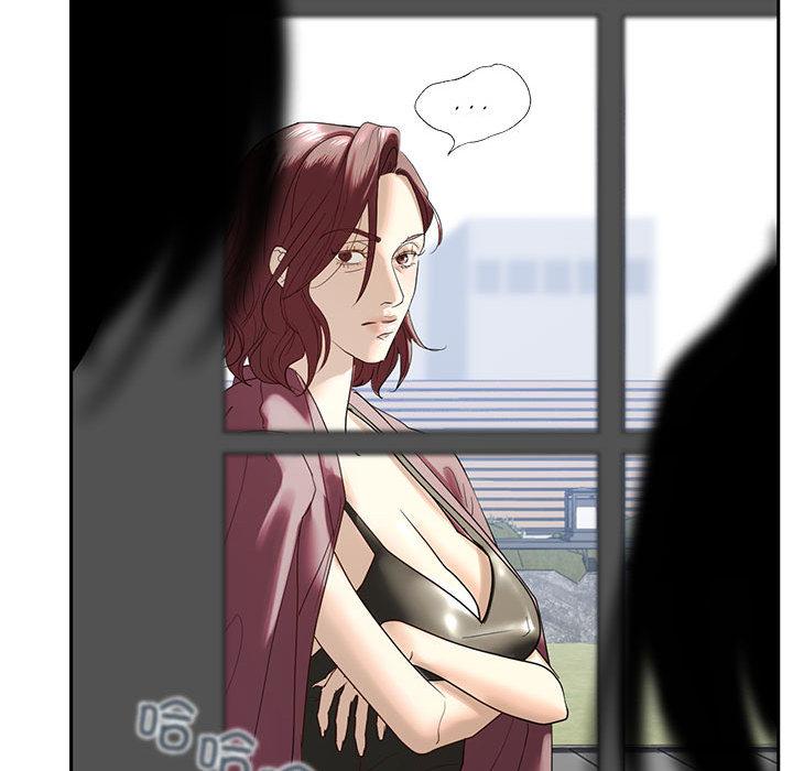 [韩国漫画] 不要欺负我姐姐 剧情,不伦#[255P]-110