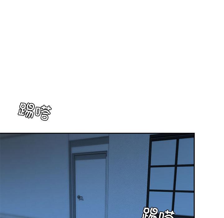 [韩国漫画] 不要欺负我姐姐 剧情,不伦#[255P]-164